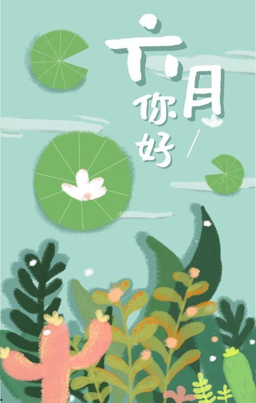 吃瓜吃的文案怎么写好,揭秘吃瓜文案的创意与魅力