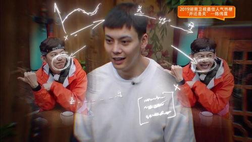 带你吃瓜热梗,带你领略“带你吃瓜”热梗的魅力与流行