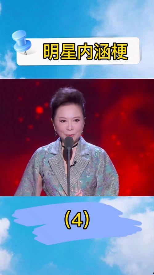 微笑吃瓜啥意思,网络热词背后的文化现象