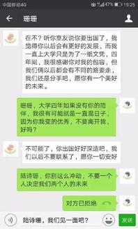 吃瓜寻人,吃瓜群众视角下的生活百态
