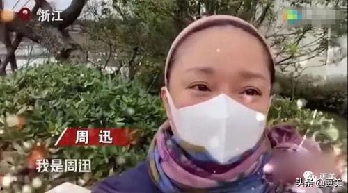 吃瓜网友爆笑,笑到肚子疼的搞笑瞬间大盘点