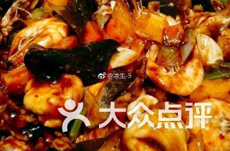 乌鲁木齐鲤鱼山吃瓜